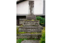 ⑨白真弓の墓