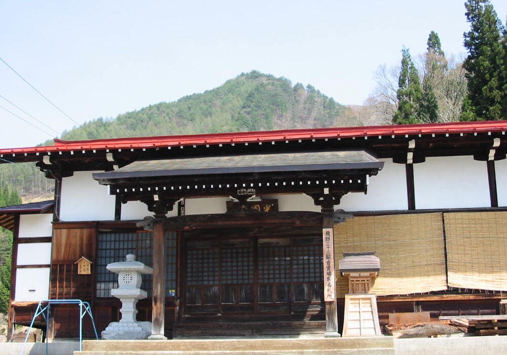 １
