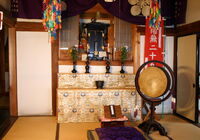 ６
